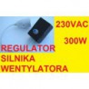 REGULATOR OBROTOW WENTYLATORA 230V NOWY INDUKCYJNY