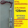 CZUJNIK POZIOMU CIECZY PŁYWAKOWY 125mm PODWÓJNY STAL