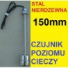 CZUJNIK POZIOMU CIECZY PŁYWAKOWY 150mm STAL NIERDZEWNA