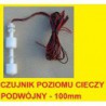 CZUJNIK POZIOMU CIECZY WODY PŁYWAKOWY podwójny PP