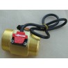 PRZEPLYWOMIERZ CZUJNIK PRZEPLYWU CIECZY 5/4"